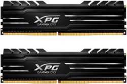 Модуль памяти DIMM 16Gb 2х8Gb DDR4 PC25600 3200MHz ADATA XPG Gammix D10 (AX4U32008G16A-DB10)