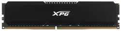 Модуль памяти DIMM 8Gb DDR4 PC25600 3200MHz ADATA XPG Gammix D20 Black (AX4U32008G16A-CBK20)