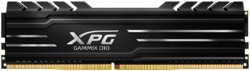 Модуль памяти DIMM 16Gb DDR4 PC25600 3200MHz ADATA XPG Gammix D10 Black (AX4U320016G16A-CBK20)
