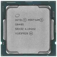 Процессор Intel Pentium Gold G6405