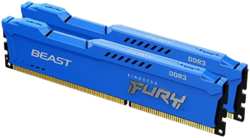 Модуль памяти DIMM 8Gb 2x4Gb KIT DDR3 PC12800 1600MHz Kingston Fury Beast Blue (KF316C10BK2 / 8) (KF316C10BK2/8)