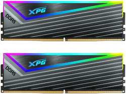 Модуль памяти DIMM 64Gb 2х32Gb DDR5 PC51200 6400MHz ADATA XPG Caster RGB (AX5U6400C3232G-DCCARGY)
