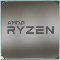 Процессор AMD Ryzen 5 7600, 3.8ГГц, (Turbo 5.1ГГц), 6-ядерный, L3 32МБ, Сокет AM5, OEM (100-000001015)