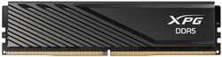 Модуль памяти DIMM 16Gb DDR5 PC44800 5600MHz ADATA XPG Lancer Blade (AX5U5600C4616G-SLABBK)