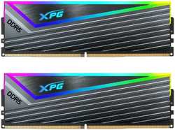 Модуль памяти DIMM 32Gb 2х16Gb DDR5 PC51200 6400MHz ADATA XPG Caster RGB Black (AX5U6400C3216G-DCCARGY)