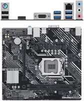 Материнская плата ASUS Prime H510M-K R2.0 H470 Socket-1200 2xDDR4, 4xSATA3, 1xM.2, 1xPCI-E16x, 2xUSB3.2, D-Sub, HDMI, Glan, mATX