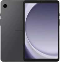 Планшет Samsung Galaxy Tab A9 SM-X115 4 / 64GB LTE Grey (EAC) (SM-X115NZAACAU)