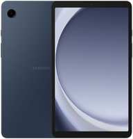 Планшет Samsung Galaxy Tab A9 SM-X115 4 / 64GB LTE Dark Blue (EAC) (SM-X115NDBACAU)