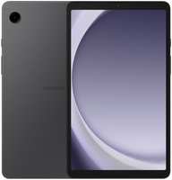 Планшет Samsung Galaxy Tab A9 SM-X110 8 / 128GB Grey (EAC) (SM-X110NZAECAU)