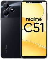 Смартфон Realme C51 4 / 128GB RU Black (C51 4/128GB Black)