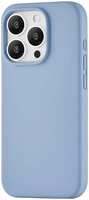 Чехол для Apple iPhone 15 Pro uBear Touch Mag Case Magsafe голубой (CS268SB61PTH-I23M)