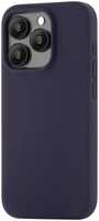 Чехол для Apple iPhone 15 Pro uBear Touch Mag Case Magsafe фиолетовый (CS269DP61PTH-I23M)
