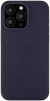 Чехол для Apple iPhone 15 Pro Max uBear Touch Mag Case Magsafe фиолетовый (CS283DP67PTH-I23M)