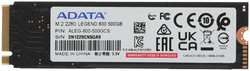 ADATA Внутренний SSD-накопитель 500Gb A-Data Legend 800 ALEG-800-500GCS M.2 2280 PCIe NVMe 4.0 x4