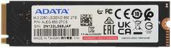 ADATA Внутренний SSD-накопитель 2048Gb A-Data Legend 850 ALEG-850-2TCS M.2 2280 PCIe NVMe 4.0 x4