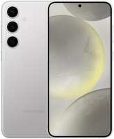 Смартфон Samsung Galaxy S24+ SM-S926B 12 / 256Gb Marble Gray (EAC) (SM-S926BZADCAU)