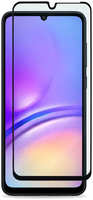 Защитное стекло для Samsung Galaxy A05 4G / A05S 4G ZibelinoTG 5D, с черной рамкой (ZTG-5D-SAM-A055-BLK)