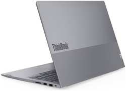 Ноутбук Lenovo ThinkBook 16 G6 IRL Core i5 1335U/16Gb/512Gb SSD/16″FullHD/DOS