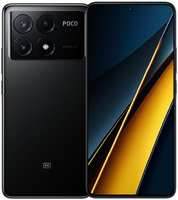 Смартфон Poco X6 Pro 5G 8/256GB RU