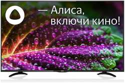 Телевизор 55″BBK 55LEX-8289/UTS2C (Ultra HD 3840 x 2160, Smart TV)