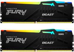 Модуль памяти DIMM 16Gb 2х8Gb DDR5 PC48000 6000MHz Kingston Fury Beast RGB Black (KF560C40BBAK2-16)