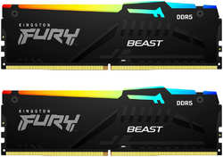 Модуль памяти DIMM 32Gb 2х16Gb DDR5 PC41600 5200MHz Kingston Fury Beast RGB (KF552C40BBAK2-32)