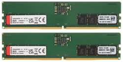 Модуль памяти DIMM 32Gb 2x16Gb DDR5 PC38400 4800MHz Kingston (KVR48U40BS8K2-32)