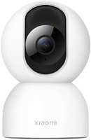 IP-камера Xiaomi Smart Camera C400 BHR6619GL