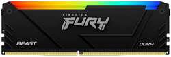 Модуль памяти DIMM 8Gb DDR4 PC25600 3200MHz Kingston Fury Beast RGB Black (KF432C16BB2A / 8) (KF432C16BB2A/8)