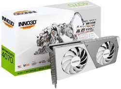 Видеокарта Inno3D GeForce RTX 4070 12288Mb, Twin X2 OC White 12 Gb (N40702-126XX-185252W) 1xHDMI, 3xDP, Ret