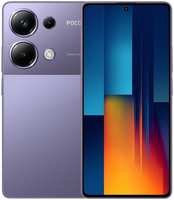 Смартфон Poco M6 Pro 12 / 512GB RU Purple (M6 Pro 12/512GB RU Purple)