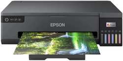 Принтер Epson L18050 Фабрика печати цветной А3 (C11CK38403/38505/38402)