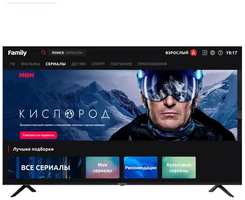 Телевизор 75″Topdevice TDTV75CS06U_BK (4K 3840x2160, SmartTV) черный