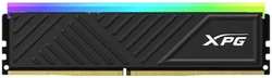 Модуль памяти DIMM 32Gb DDR4 PC28800 3600MHz ADATA XPG Spectrix D35G RGB Black (AX4U360032G18I-SBKD35G)