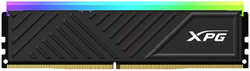 Модуль памяти DIMM 8Gb DDR4 PC28800 3600MHz ADATA XPG Spectrix D35G RGB (AX4U36008G18I-SBKD35G)