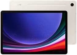 Планшет Samsung Galaxy Tab S9 SM-X710 8/128GB (EAC)