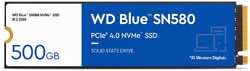 Внутренний SSD-накопитель 500Gb Western Digital SN580 (WDS500G3B0E) M.2 PCIe NVMe 4.0 x4