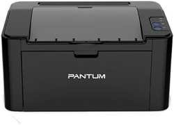 Принтер Pantum P2507 ч / б А4 22ppm