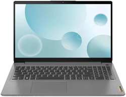 Ноутбук Lenovo IdeaPad 3 15IAU7 Core i3 1215U / 12Gb / 256Gb SSD / 15.6″FullHD / DOS Arctic Grey (82RK00TQPS-1)