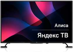 Телевизор 55″BBK 55LEX-8280 / UTS2C (Ultra HD 3840 x 2160, Smart TV) черный (55LEX-8280/UTS2C)