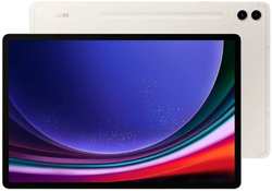 Планшет Samsung Galaxy Tab S9+ SM-X810 12 / 256GB Beige (EAC) (SM-X810NZEACAU)