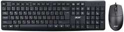 Клавиатура+мышь Acer OMW141 Black (ZL.MCEEE.01M)