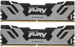 Модуль памяти DIMM 64Gb 2х32Gb DDR5 PC48000 6000MHz Kingston Fury Renegade Silver (KF560C32RSK2-64)