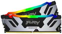 Модуль памяти DIMM 64Gb 2х32Gb DDR5 PC48000 6000MHz Kingston Fury Renegade RGB Silver (KF560C32RSAK2/64)