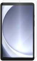 Защитное стекло для Samsung Galaxy Tab A9 (X115) 8.7″ZibelinoTG (ZTG-SAM-TAB-X115)