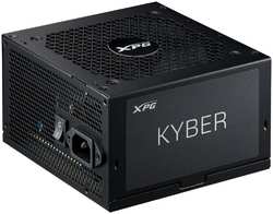 Блок питания 650W XPG Kyber 650 (KYBER650G-BKCEU)