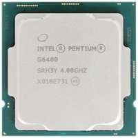 Процессор Intel Pentium Gold G6400 4.0ГГц, 2-ядерный, L3 4МБ, LGA1200, OEM (CM8070104291810)