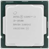 Процессор Intel Core i3-10100 3.6ГГц, (Turbo 4.3ГГц), 4-ядерный, L3 6МБ, LGA1200, OEM (CM8070104291317)