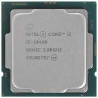 Процессор Intel Core i5-10400, 2.9ГГц, (Turbo 4.3ГГц), 6-ядерный, L3 12МБ, LGA1200, OEM (CM8070104290715)