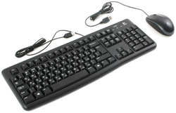 Клавиатура+мышь Logitech Desktop MK120 Black (920-002561)